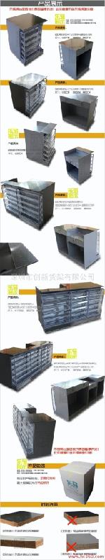 供應(yīng)樂品藥店化妝品店母嬰店收銀臺