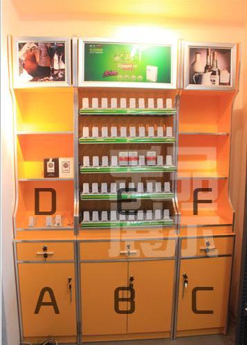 供應(yīng)自動出煙柜