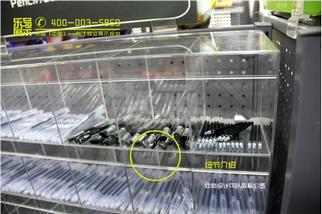 供應樂品新品文具店貨架亞克力筆架有機玻璃筆盒