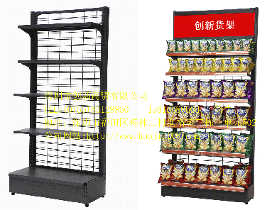 供應(yīng)樂品網(wǎng)貨架