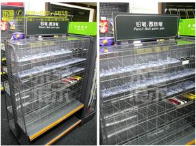 供应乐品新品文具店货架亚克力笔架有机玻璃笔盒