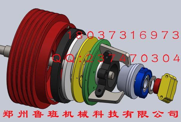 供应350砖机用离合器/SZ双轴搅拌机用离合器三维图纸