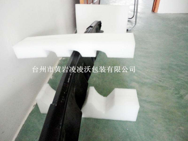 臺(tái)州珍珠棉定位包裝生產(chǎn)廠家圖片