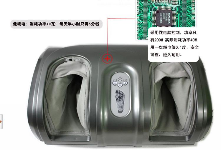 浙江永康應(yīng)泰第三代足療機(jī)生產(chǎn)廠家圖片