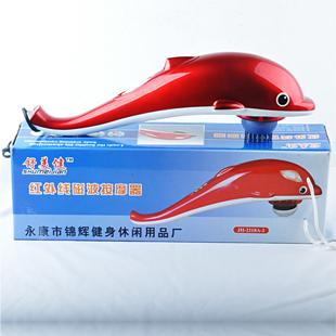 供應(yīng)浙江永康應(yīng)泰智能型按摩棒生產(chǎn)廠(chǎng)家