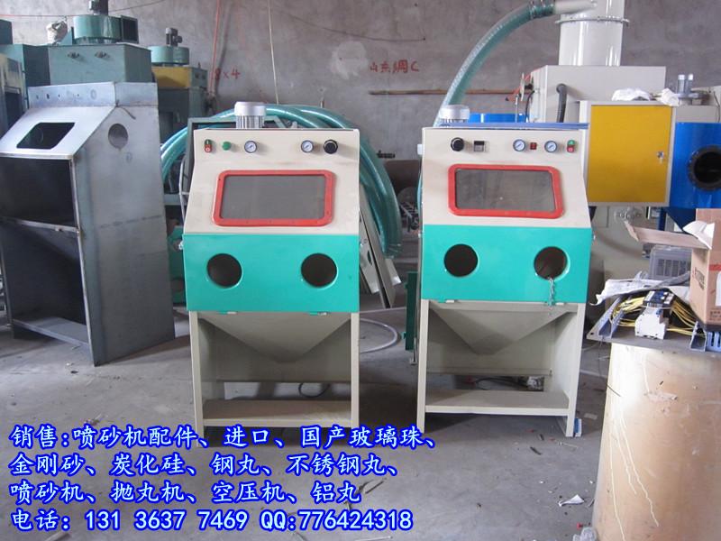 供應眼鏡噴砂機 6050手動噴砂機