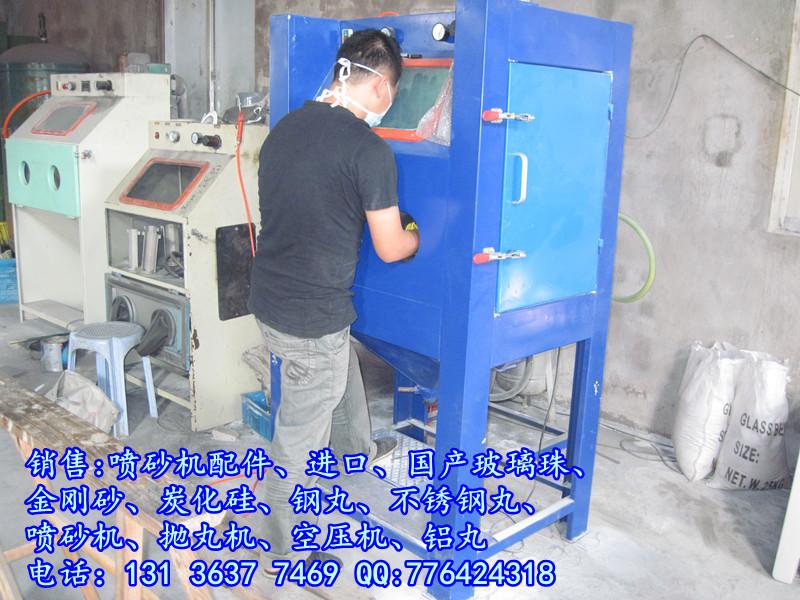供應(yīng)7050A手動(dòng)普壓噴砂機(jī)