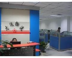 供應(yīng)泉州到遼寧沈陽專線貨運(yùn)公司、泉州到遼寧沈陽專線物流公司