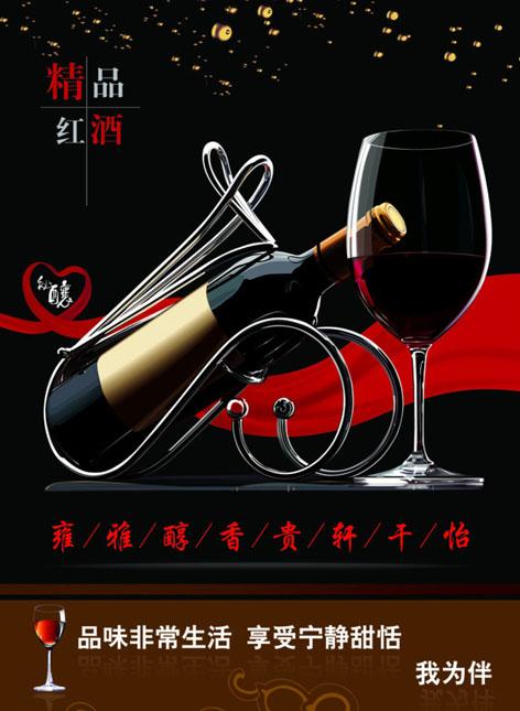 供應(yīng)DM宣傳單頁(yè)印刷-彩頁(yè)宣傳單頁(yè)印刷