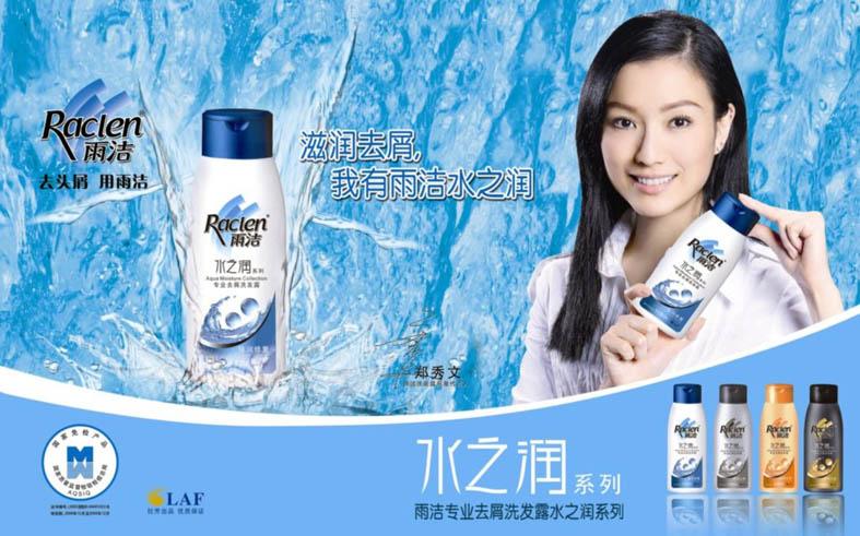 供應(yīng)上海單頁(yè)印刷-彩頁(yè)印刷廠