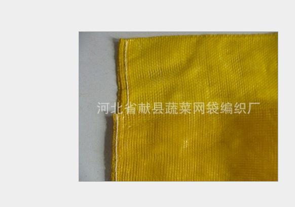 供應馬鈴薯*袋/黃50/80