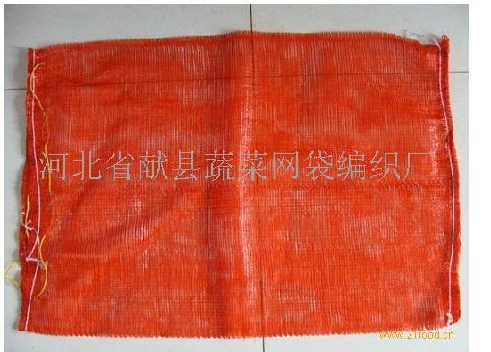供應(yīng)南瓜*袋/河北獻(xiàn)縣網(wǎng)袋廠/