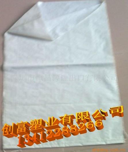 供應(yīng)廣東東莞市沙田鎮(zhèn)編織袋生產(chǎn)廠