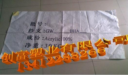 東莞石龍圖片/東莞石龍樣板圖 (4)