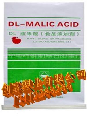 廣東東莞市洪梅鎮(zhèn)編織袋生產廠圖片