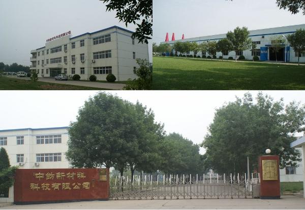 涂層加工工廠圖片