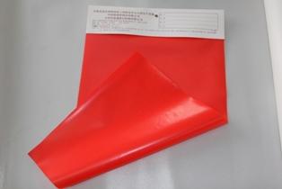 供應(yīng)210D尼龍牛津布復(fù)合TPU面料