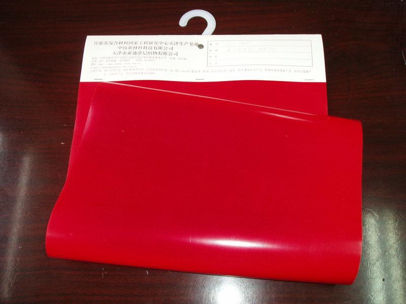 供應(yīng)海上用潛水浮標TPU面料