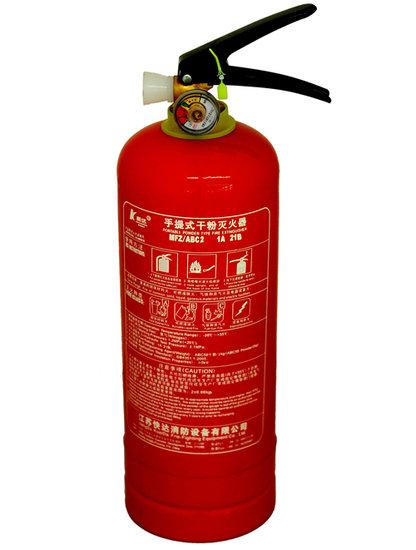 供應青島2kg滅火器