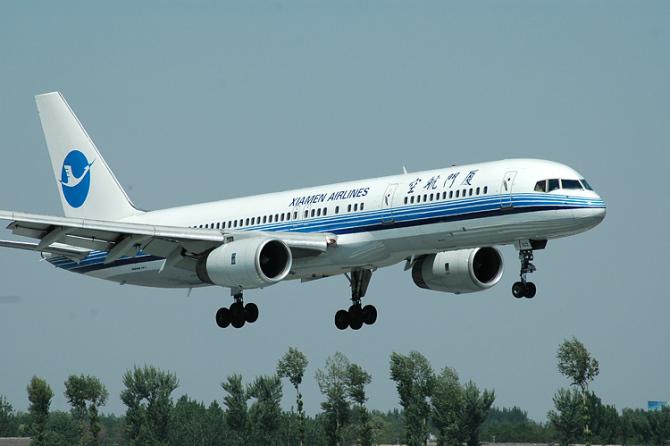 深圳空運(yùn)圖片/深圳空運(yùn)樣板圖 (2)