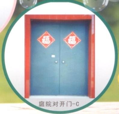 供應(yīng)焦作雙開(kāi)門(mén) 焦作雙開(kāi)防盜門(mén)實(shí)木復(fù)合門(mén)樓宇對(duì)講