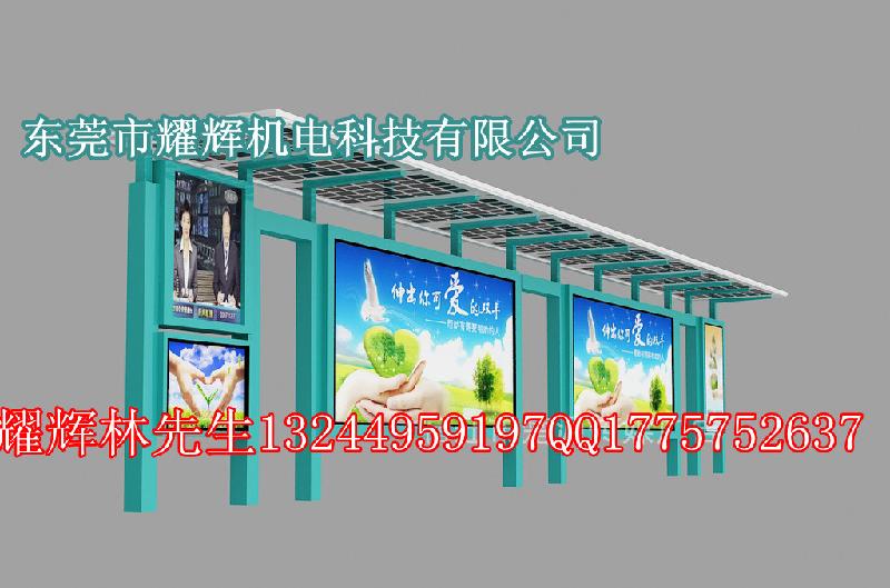 供应赣州中心城区新建100座候车亭厂家，最新的碳钢公交站台生产厂家图片