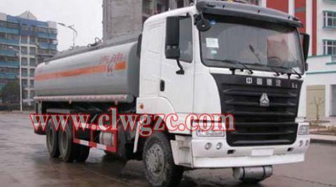 供應重汽后雙橋油罐車15897583377