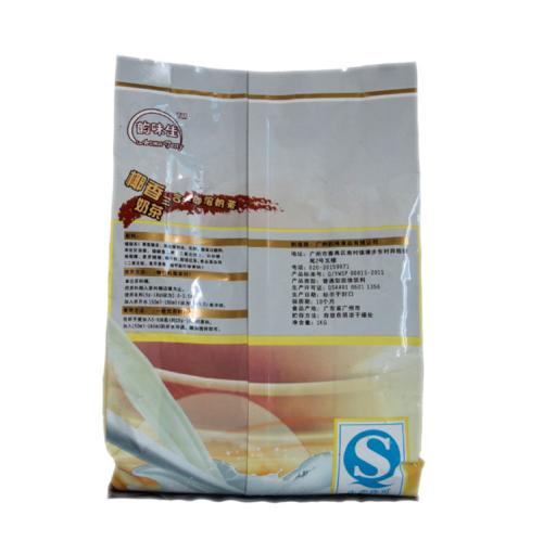 韻味佳三合一速溶椰香奶茶圖片/韻味佳三合一速溶椰香奶茶樣板圖 (3)