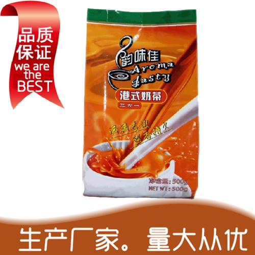 供应韵味佳速溶港式奶茶 500g袋装冷热型投币咖啡机原料图片