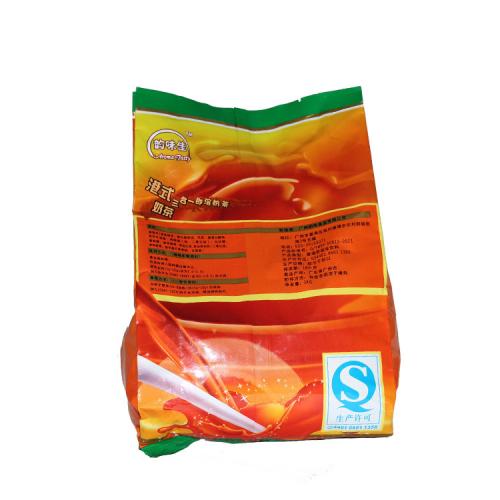 供應韻味佳三合一速溶港式奶茶 步行街自動飲料機原料 1000g袋裝