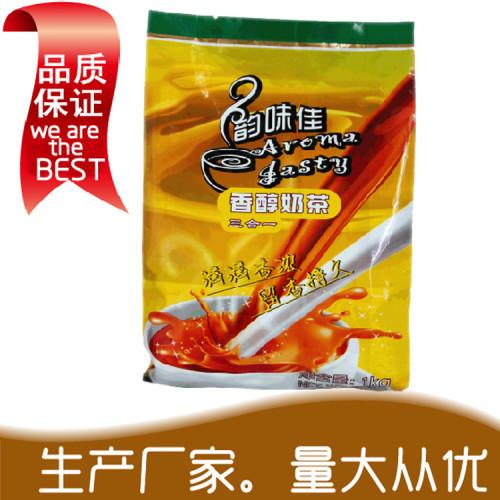 供應(yīng)韻味佳三合一速溶香醇奶茶 酒店自動(dòng)飲料機(jī)原料 1000g袋裝