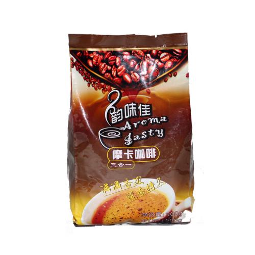 供應韻味佳速溶摩卡咖啡 500g袋裝 酒店自動飲料機原料