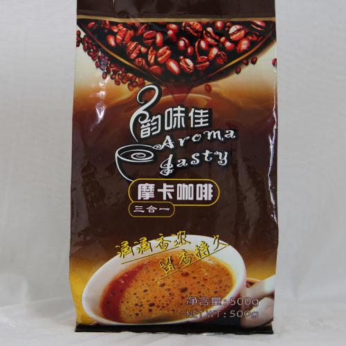 供應韻味佳速溶摩卡咖啡 500g袋裝 酒店自動飲料機原料