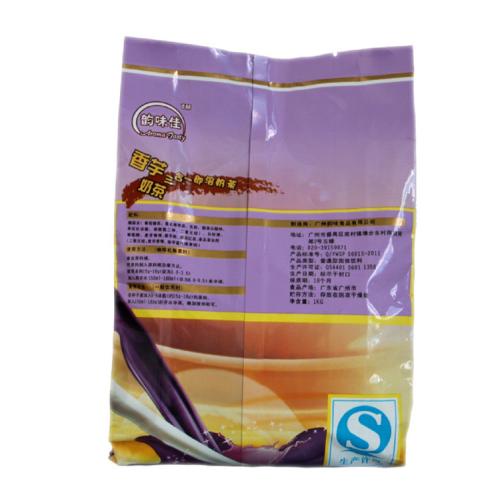 供應(yīng)韻味佳三合一速溶香芋奶茶 1000g袋裝 自助餐廳飲料機(jī)原料