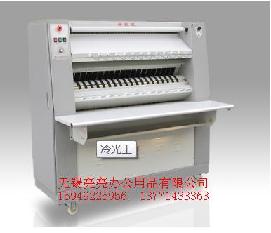 供應(yīng)曬圖機有氨曬圖機無氨曬圖機