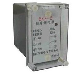 BXX-2相序继电器图片