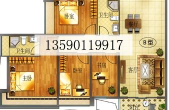 供應(yīng)CAD彩色戶型圖 CAD戶型圖制作 室內(nèi)全景漫游 全景互動展廳