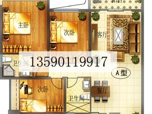 供應(yīng)cad戶型圖填色 cad戶型圖制作 彩色戶型圖填色