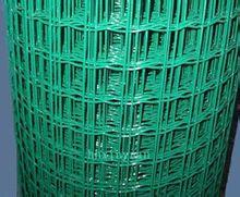 供應(yīng)成都養(yǎng)雞網(wǎng)養(yǎng)殖網(wǎng)養(yǎng)雞圍網(wǎng)山地圍網(wǎng)