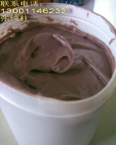 供應(yīng)銀導(dǎo)電潤(rùn)滑脂特種導(dǎo)電脂