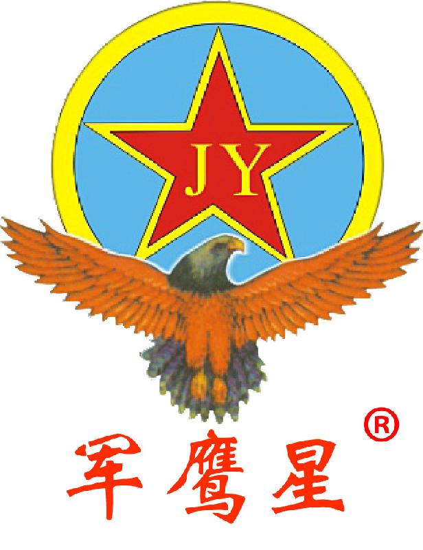 供應高低溫耐油密封潤滑脂