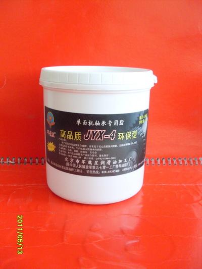 汽車門鎖圖片/汽車門鎖樣板圖 (3)