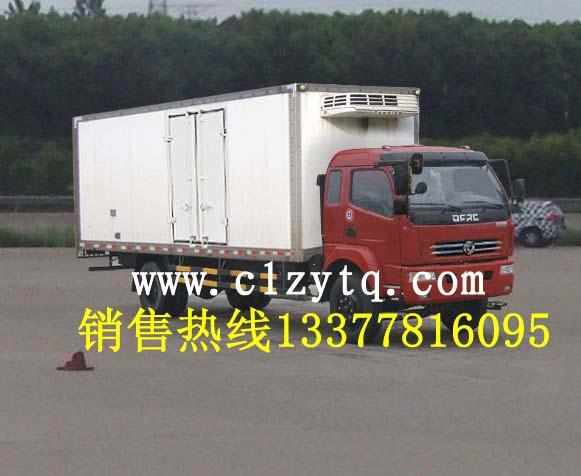 供應(yīng)山西東風(fēng)大多利卡冷藏車、凍肉鮮肉車、肉鉤車