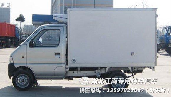 供应长安小型冷藏车-辽宁冷冻车