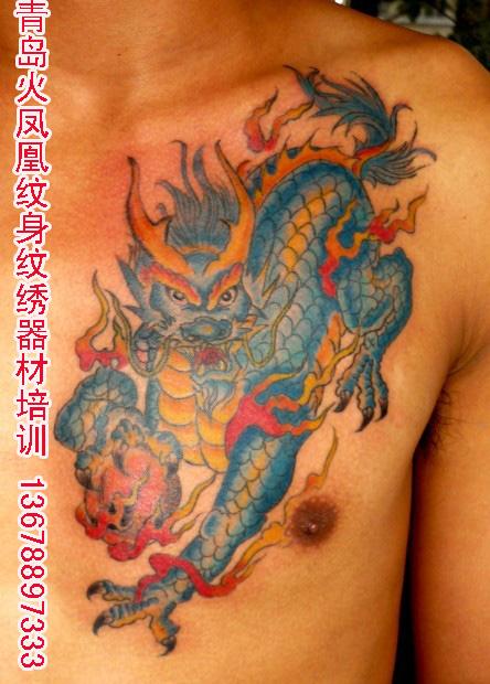 供應(yīng)2013年八月十五最后優(yōu)惠招紋身學(xué)員