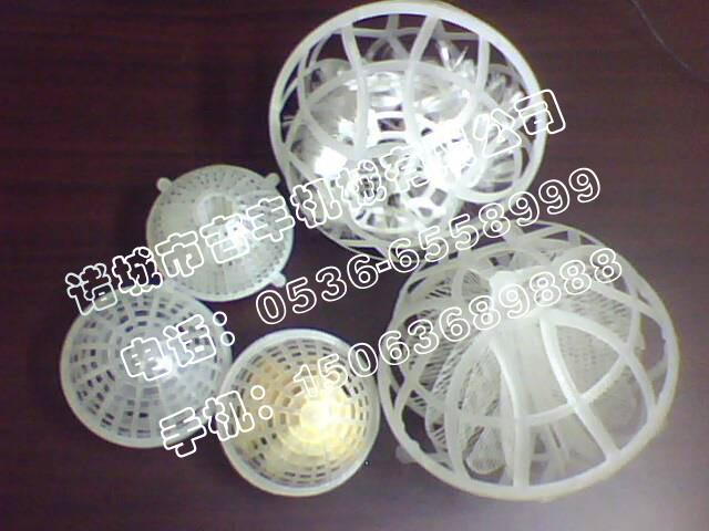 諸城市吉豐機械液面覆蓋球圖片