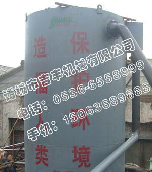 溶氣氣浮機(jī)圖片/溶氣氣浮機(jī)樣板圖 (3)