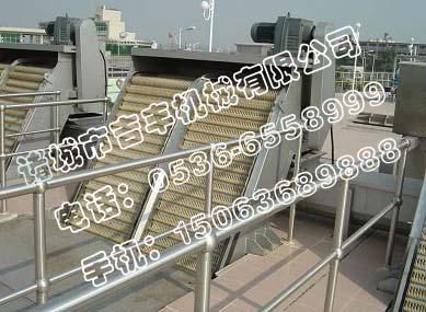 供應(yīng)吉豐機械格柵