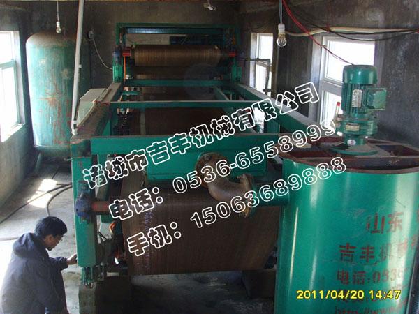 箱式壓濾機圖片/箱式壓濾機樣板圖 (2)