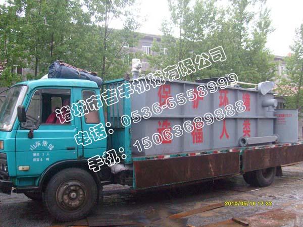 供應諸城市吉豐機械工業(yè)污水處理設備
